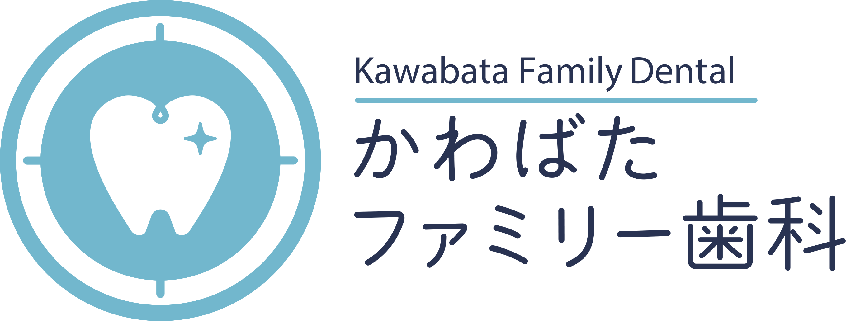 安佐北区亀山（広島市）の歯医者、かわばたファミリー歯科